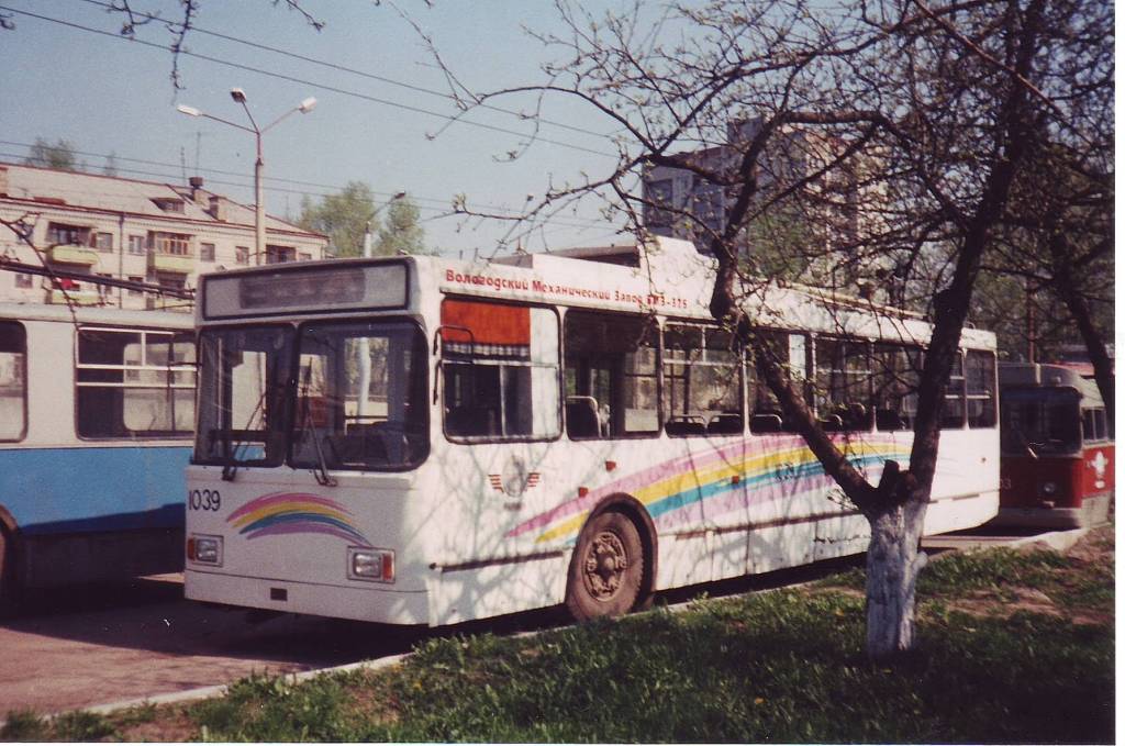 Brjansk, VMZ-5298.00 (VMZ-375) № 1039
