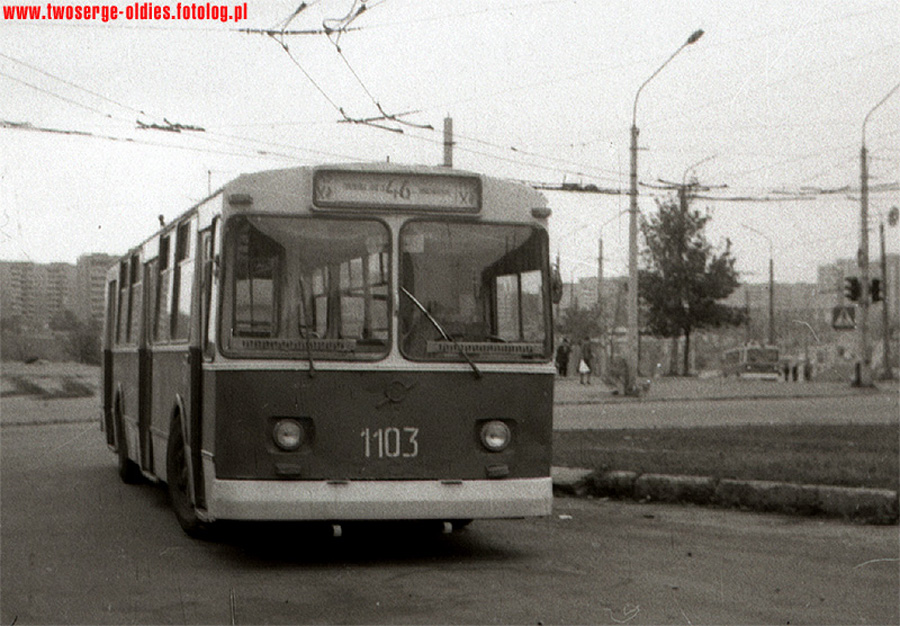 Minsk, ZiU-682V Nr. 1103