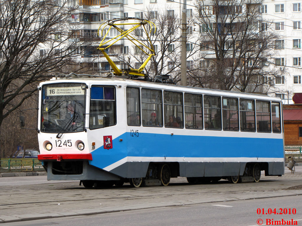 Москва, 71-608КМ № 1245