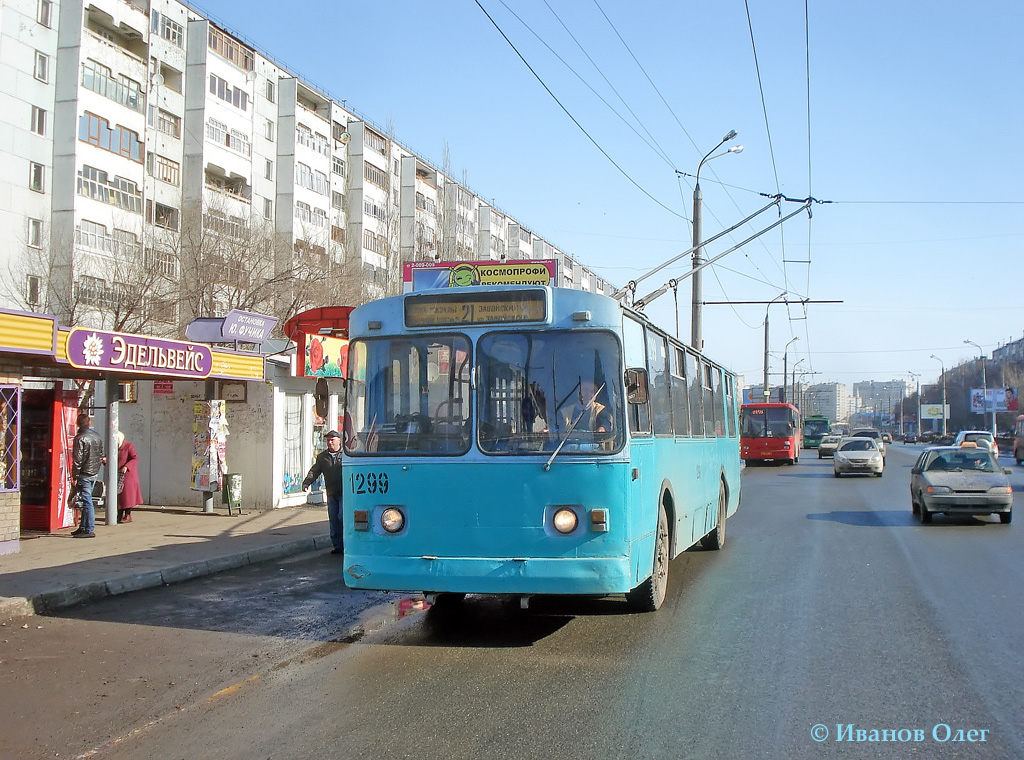 Kazany, ZiU-682V — 1299