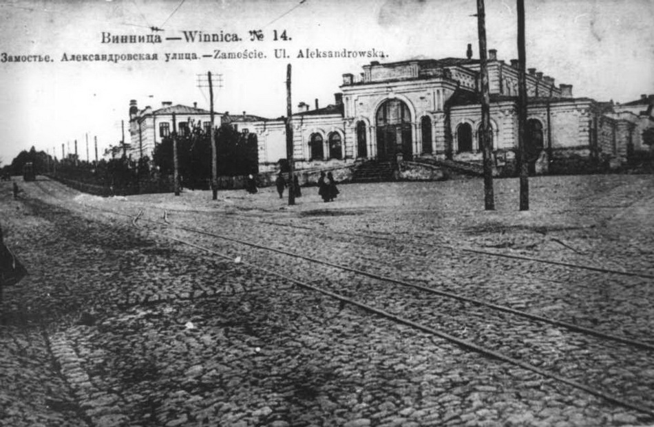 Vinnytsia — Historical photographs and postcards