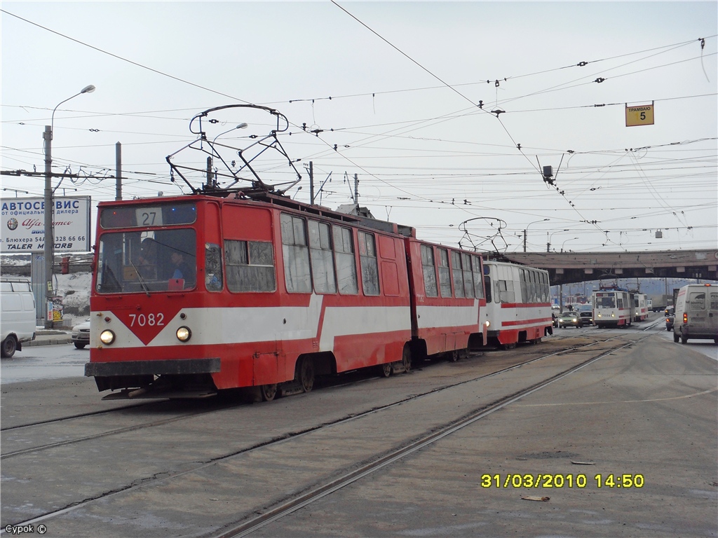 Санкт-Пецярбург, ЛВС-86К № 7082