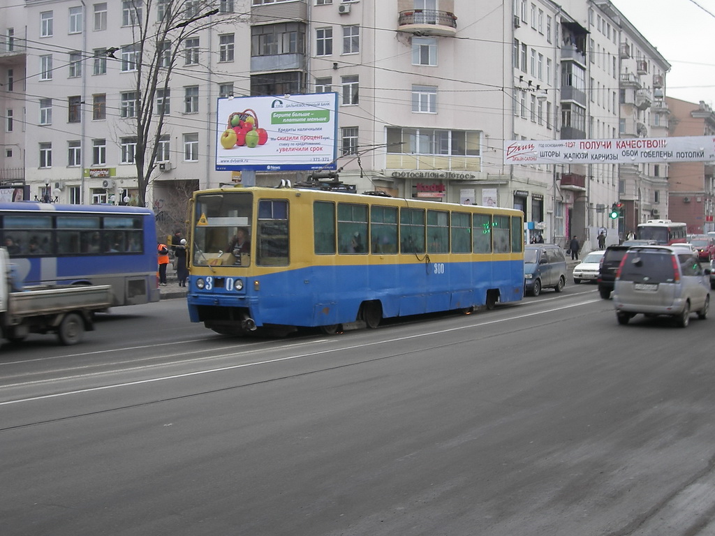 Владивосток, 71-608К № 300