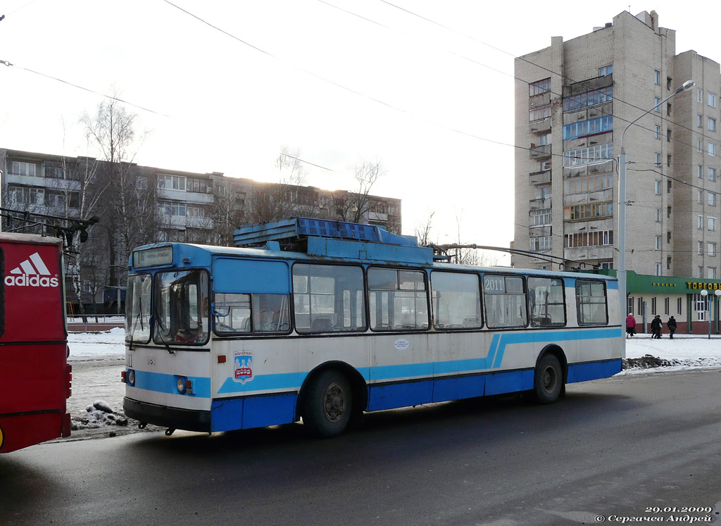 Minsk, AKSM 101 # 2011