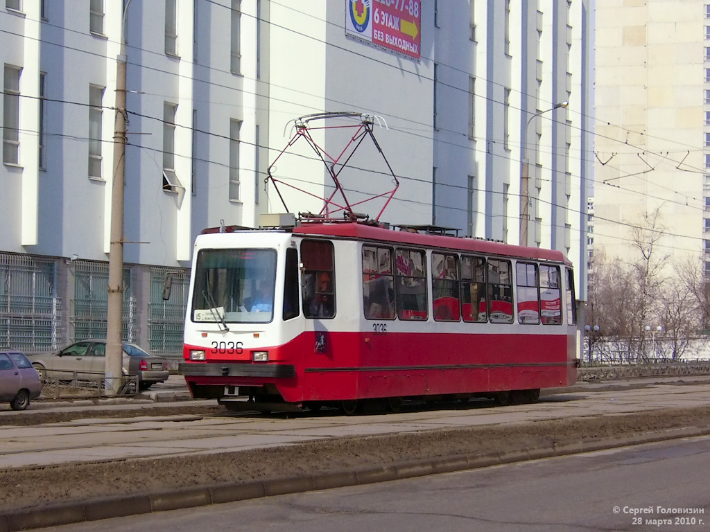 Москва, 71-134А (ЛМ-99АЭ) № 3036