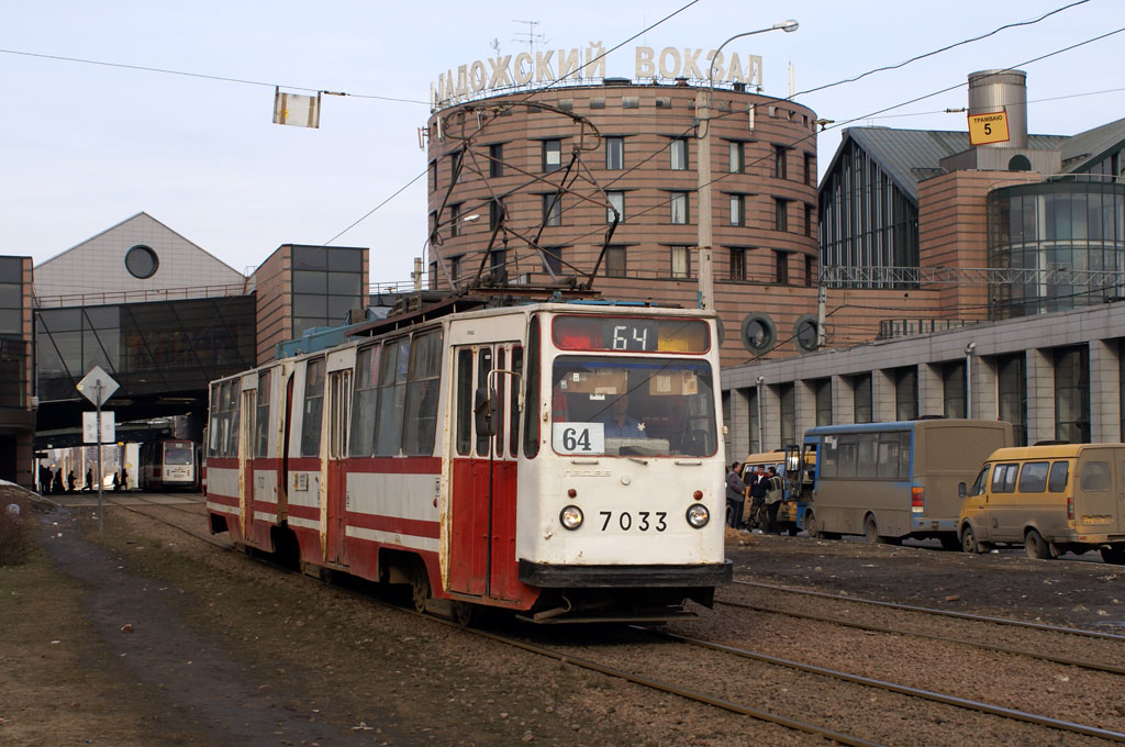 Санкт-Петербург, ЛВС-86К № 7033