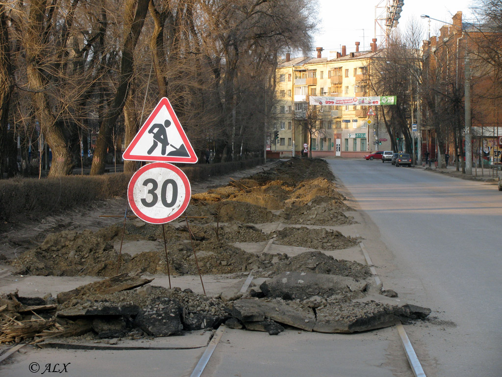 Voroņeža — Track dismantling and maintenance