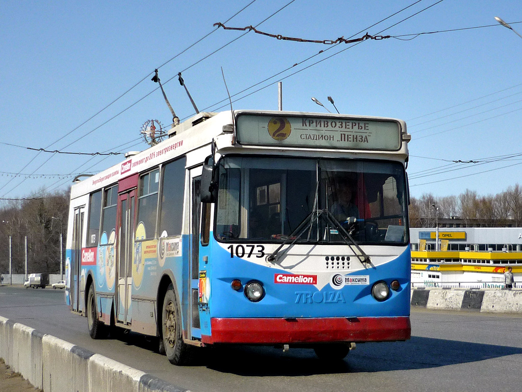 Пенза, Тролза-5264.01 «Столица» № 1073