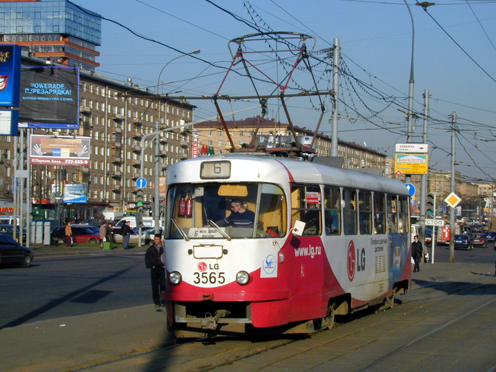 Moskva, Tatra T3SU № 3565
