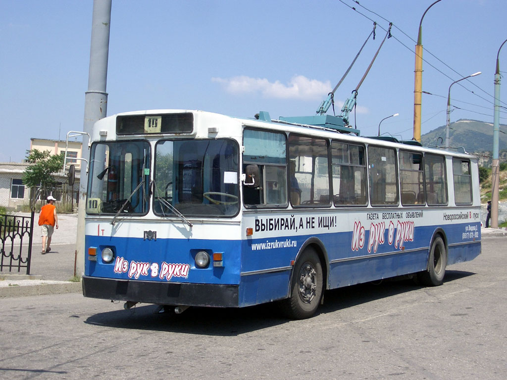 Novorossiysk, AKSM 101 č. 1
