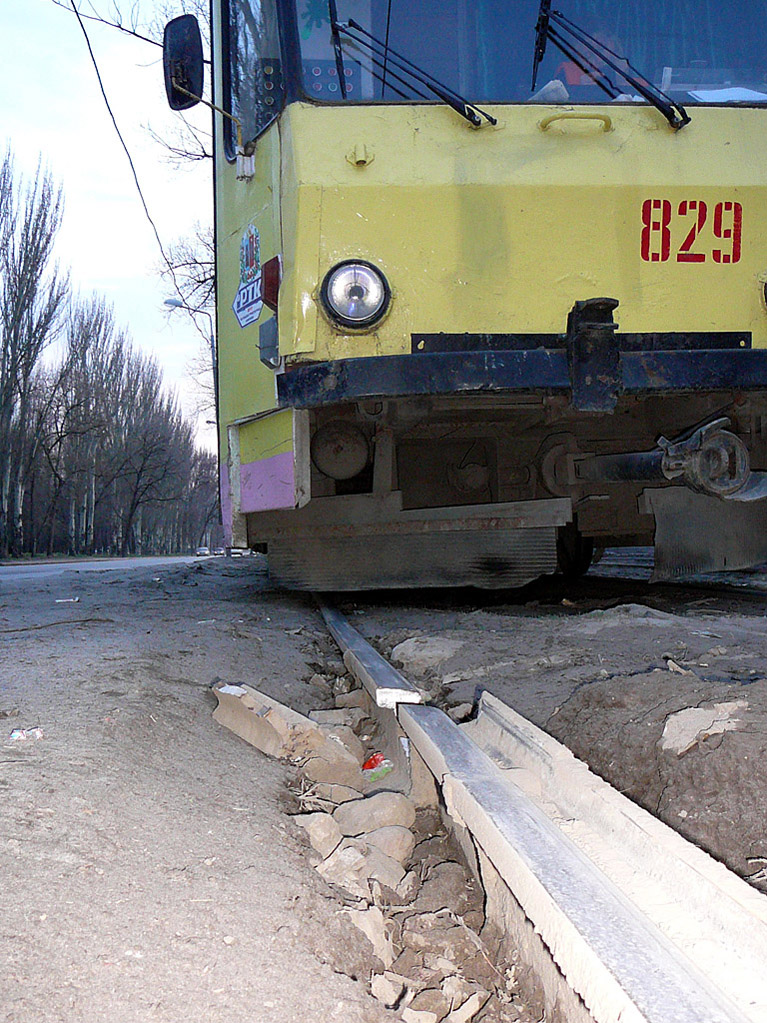 Rostov-na-Donu — Track Service MUE RTK