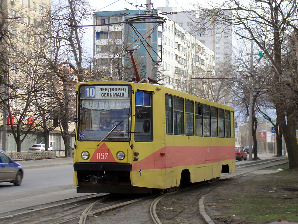 Rostov-na-Donu, 71-608K nr. 057