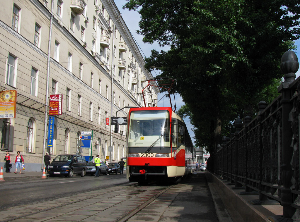 Moscova, Tatra KT3R nr. 2300; Moscova — Parade to 110 years of Moscow tram on June 13, 2009