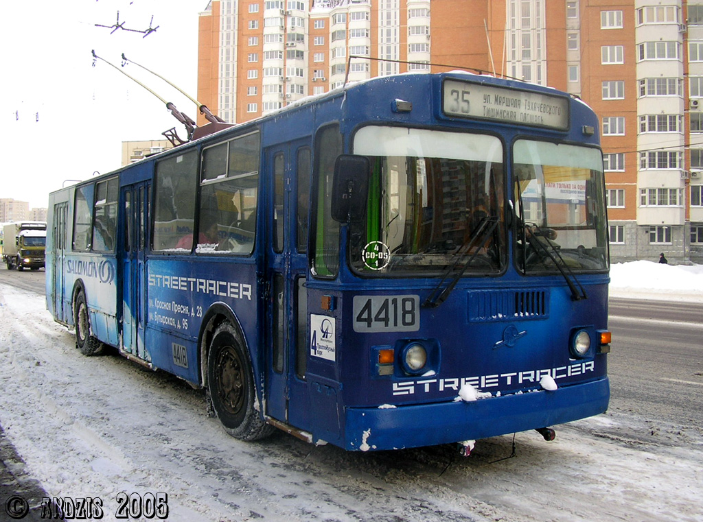 Moskwa, ZiU-682G-012 [G0A] Nr 4418