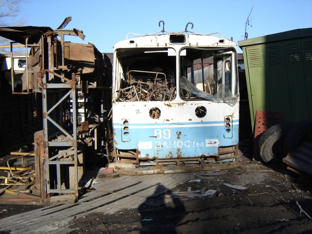 Karaganda, ZiU-683B [B00] Nr 89; Karaganda — Trolleybus Depot