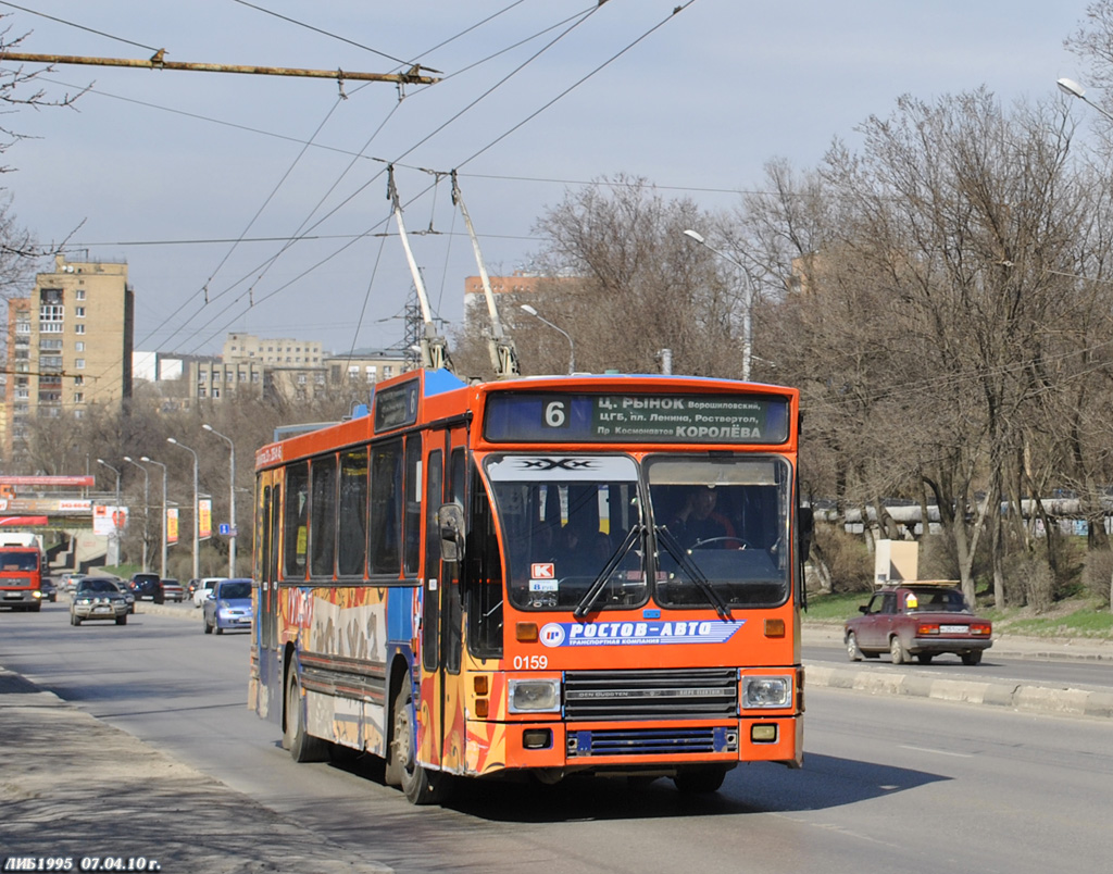 Ростов-на-Дону, DAF Den Oudsten B79T-KM560 / Kiepe № 0159