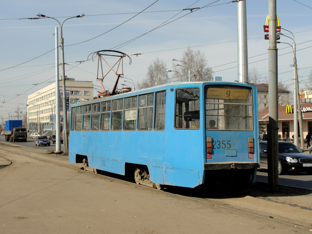 Казань, 71-608КМ № 2355