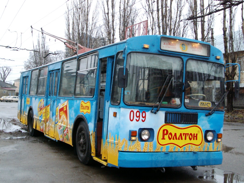 Krasnodar, ZiU-682G [G00] č. 099