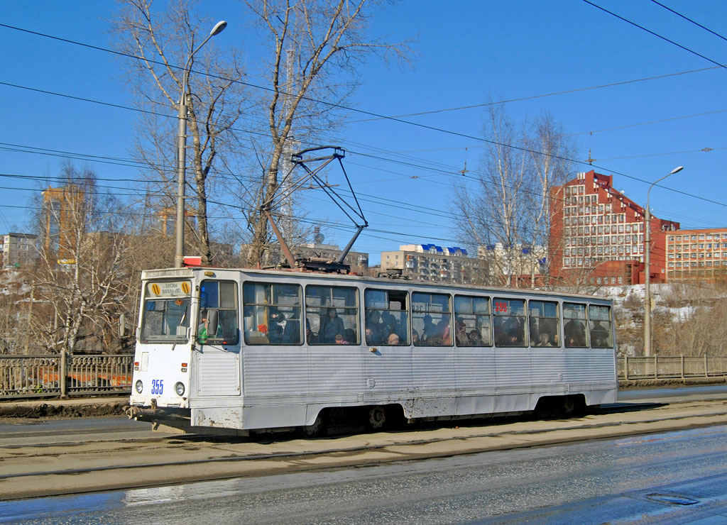 Perm, 71-605 (KTM-5M3) nr. 355