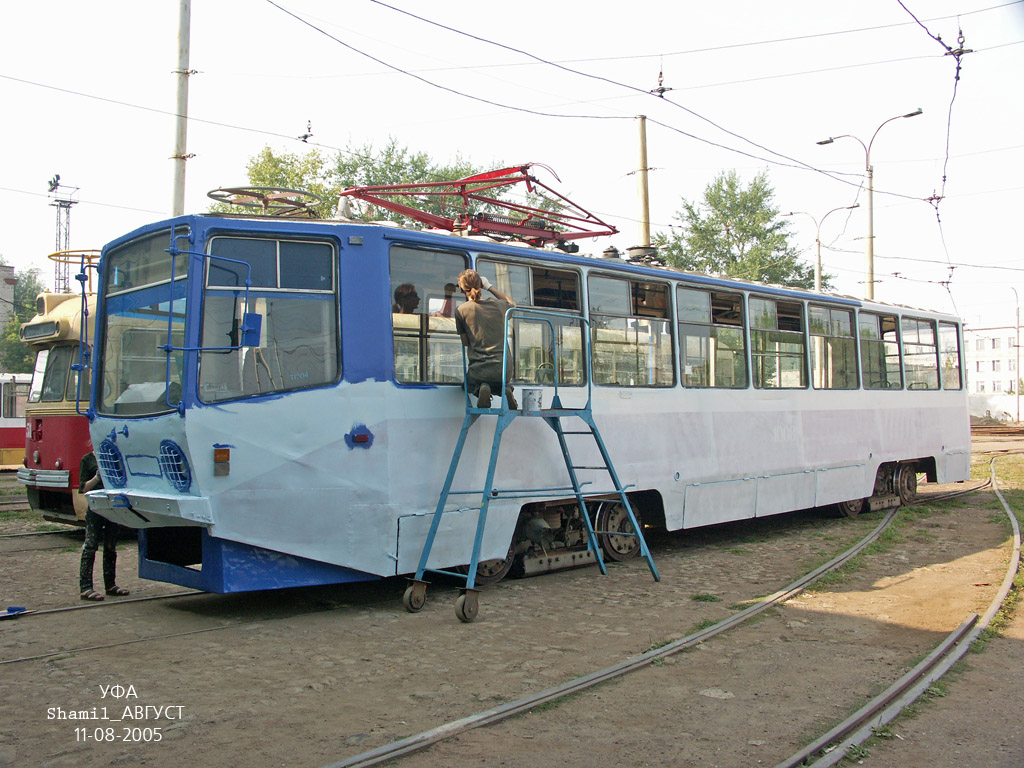 Уфа, 71-608КМ № 1008