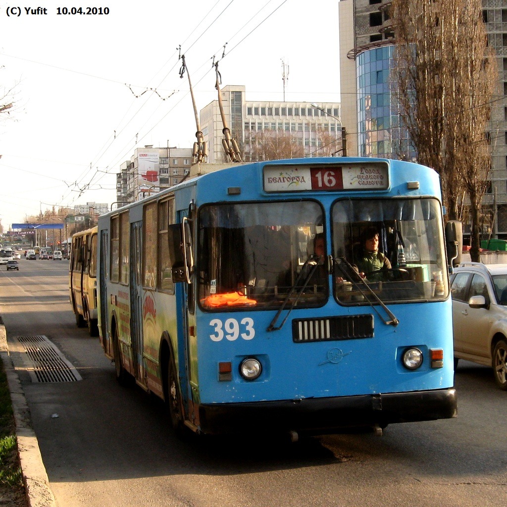 Belgorod, ZiU-682G-016 (012) č. 393