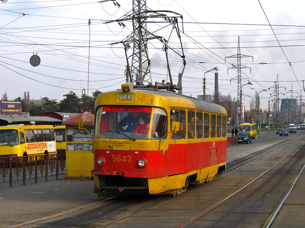 Kiova, Tatra T3SU # 5643