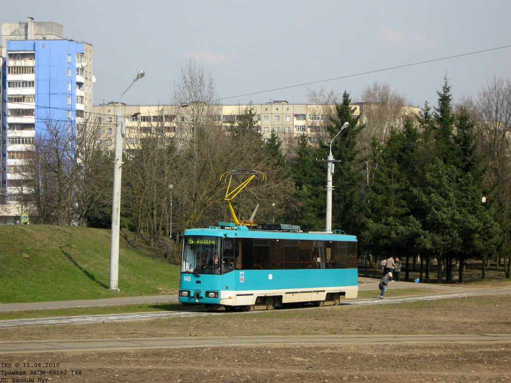 Minsk, BKM 60102 Nr. 148