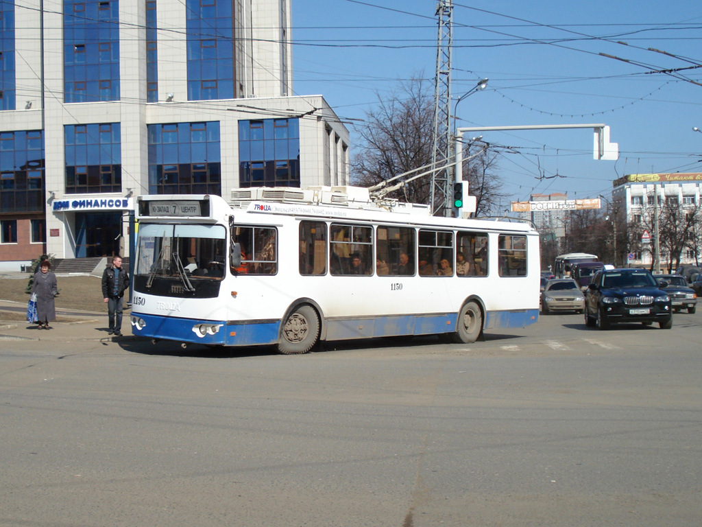 Saransk, ZiU-682G-016.02 č. 1150