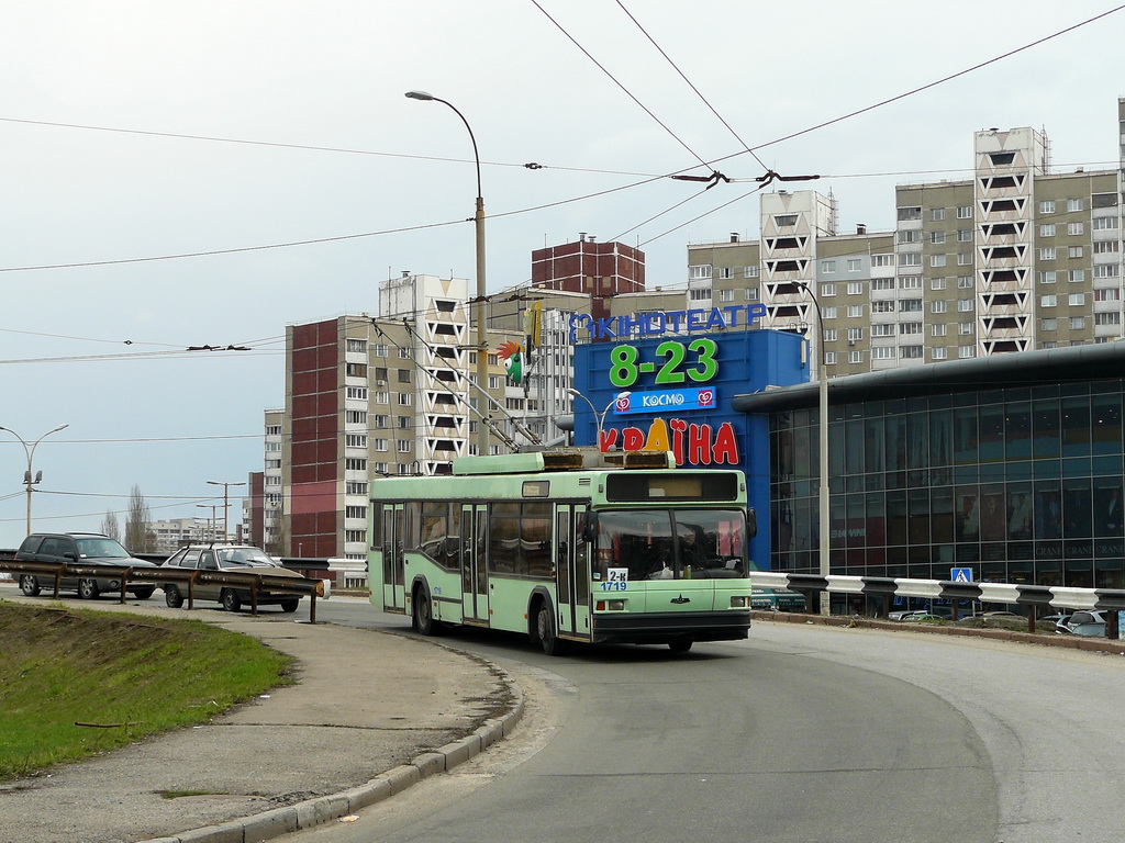 基辅, MAZ-103T # 1719