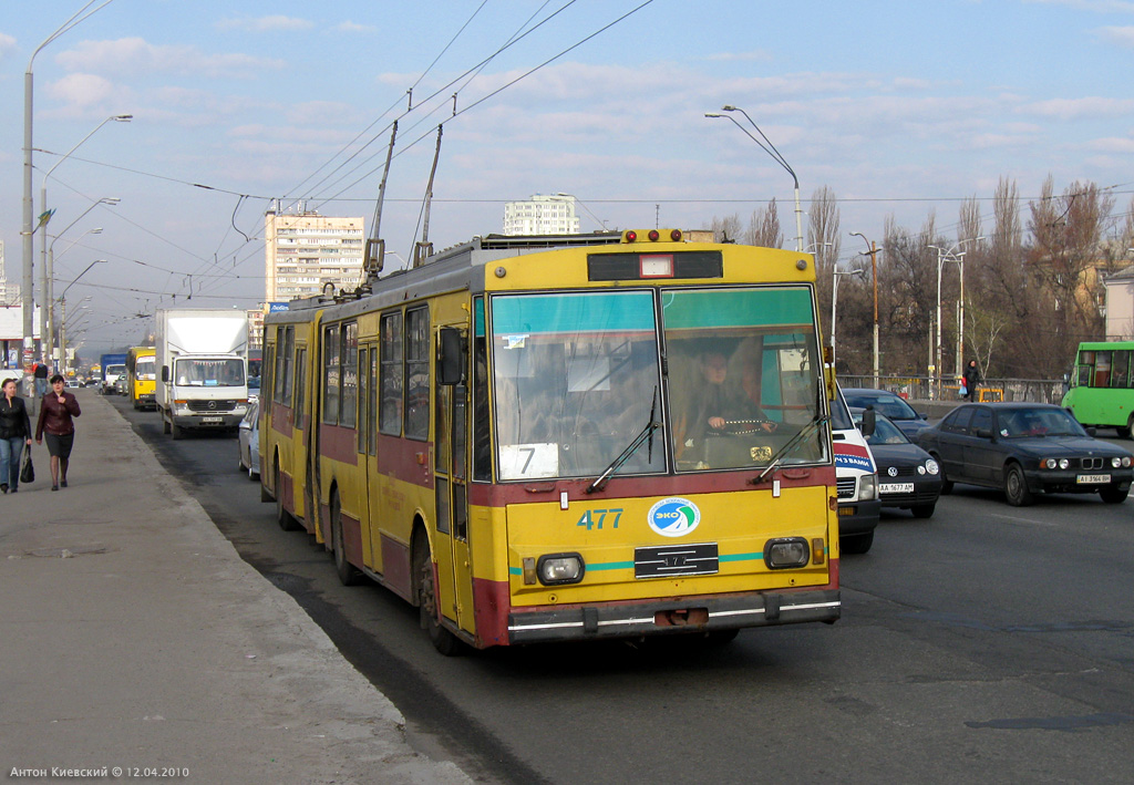 Kyiv, Škoda 15Tr03/6 # 477