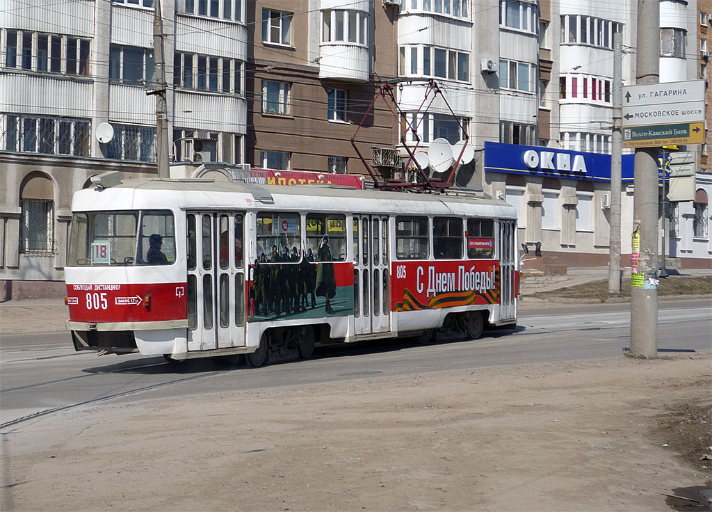 Samara, Tatra T3SU Nr 805