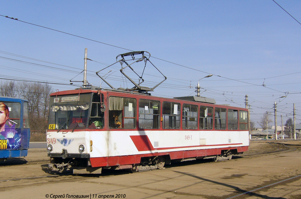 Тула, Tatra T6B5SU № 349