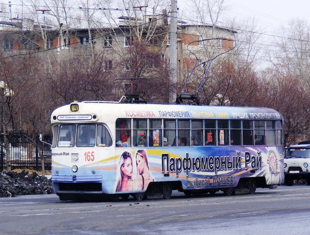Komsomolsk-on-Amur, RVZ-6M2 № 165