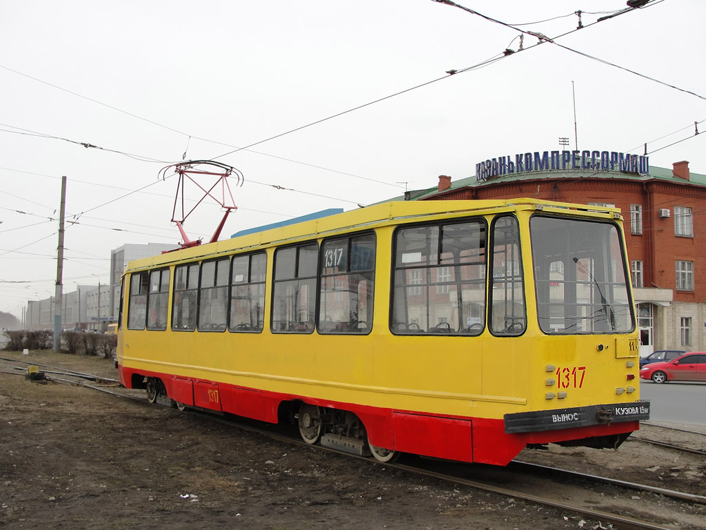 Kazan, 71-134K (LM-99K) № 1317