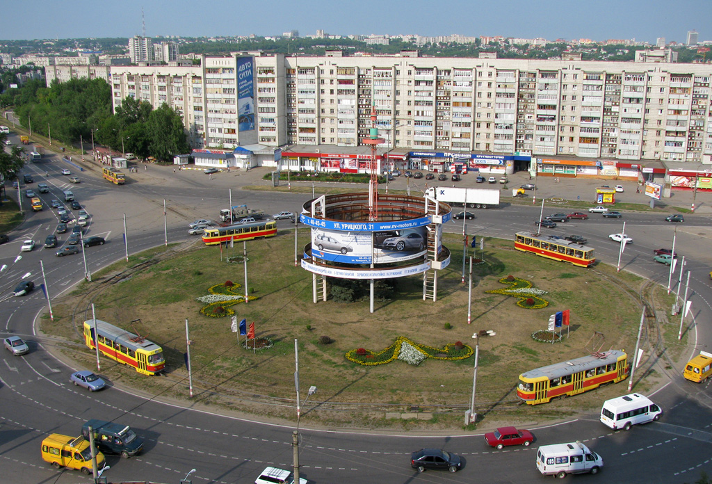 Ульяновск — Разные фотографии