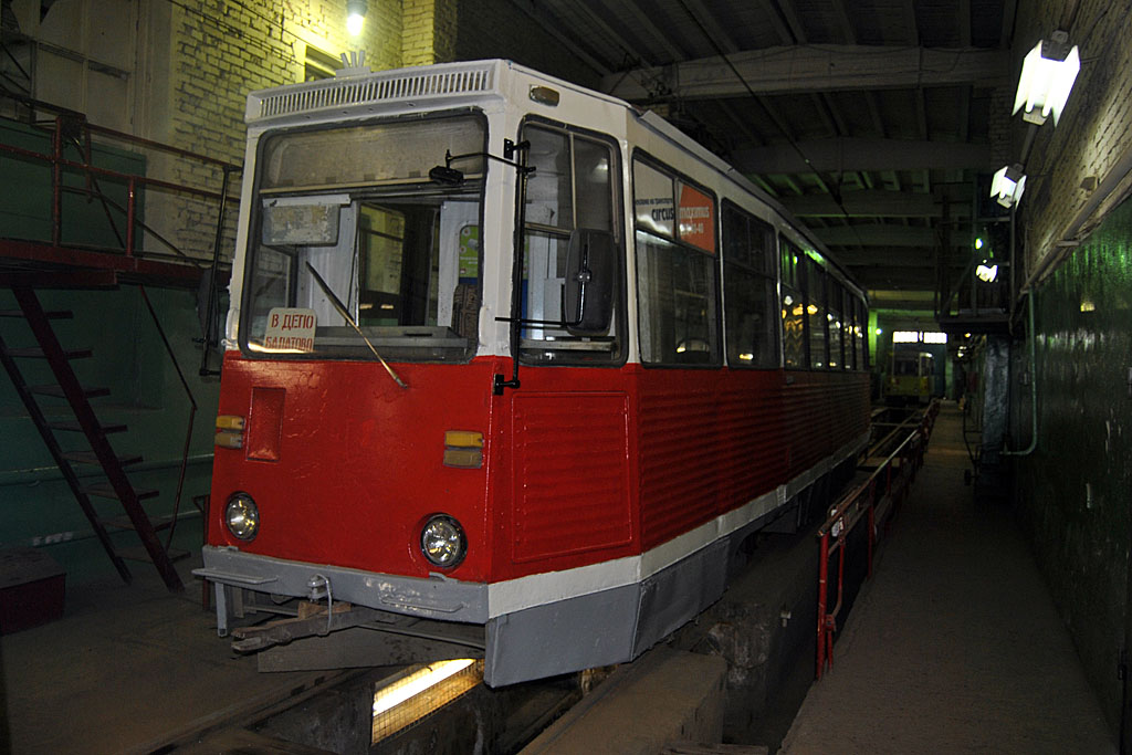 Perm, 71-605 (KTM-5M3) № 379