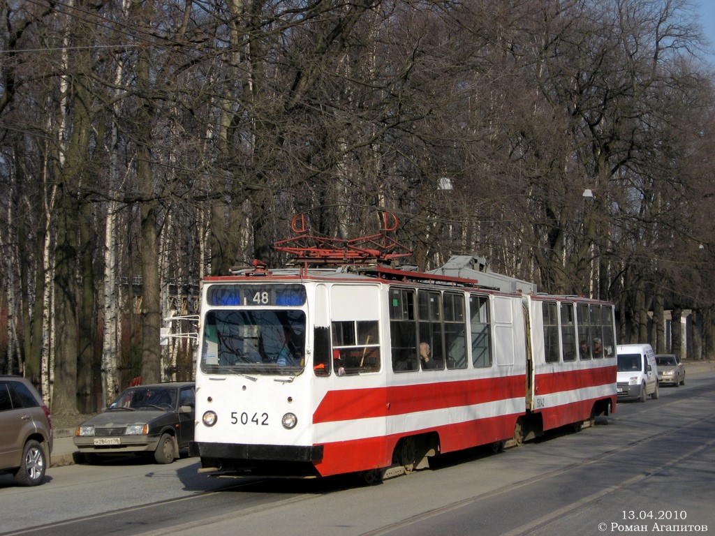 Saint-Pétersbourg, LVS-86K N°. 5042