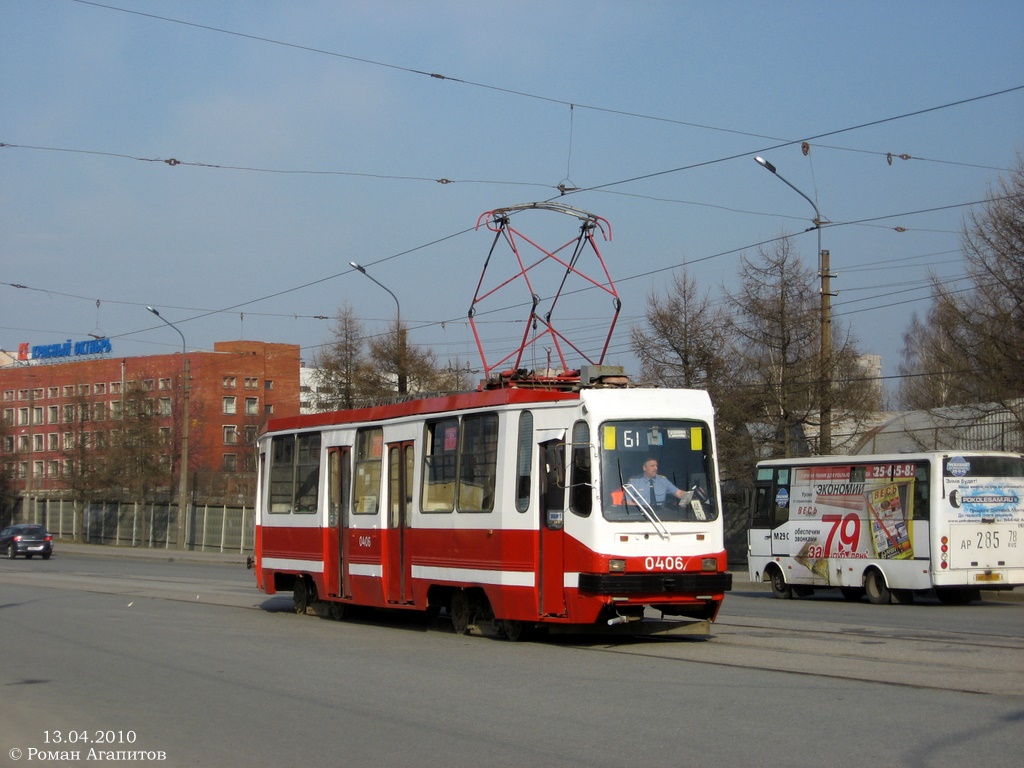 Sankt Peterburgas, 71-134K (LM-99K) nr. 0406