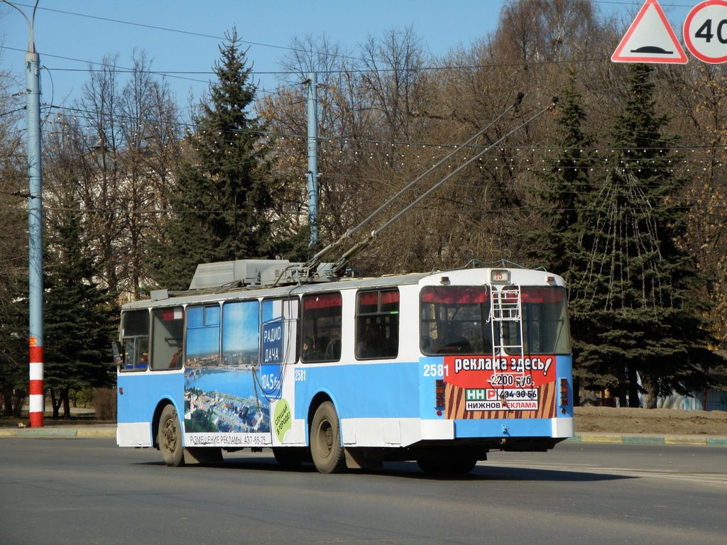 Нижний Новгород, Нижтролл (ЗиУ-682Г) № 2581