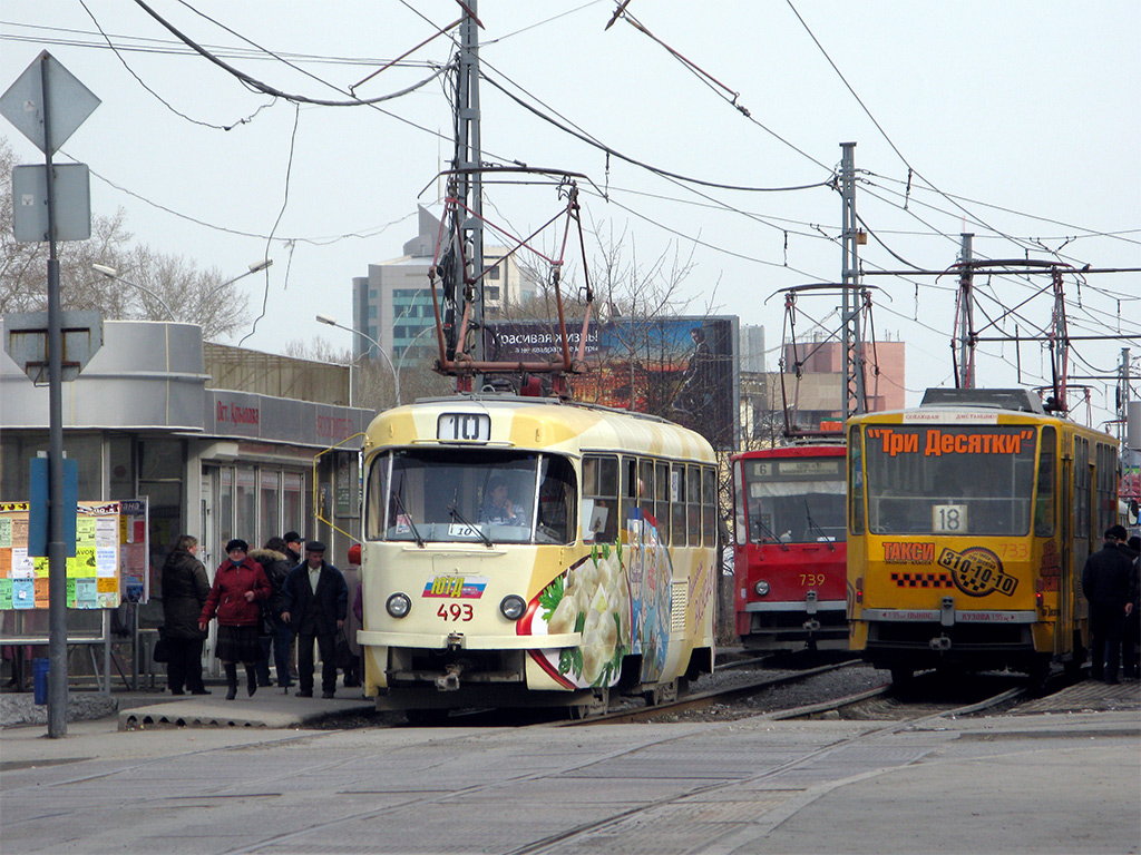 Екатеринбург, Tatra T3SU (двухдверная) № 493