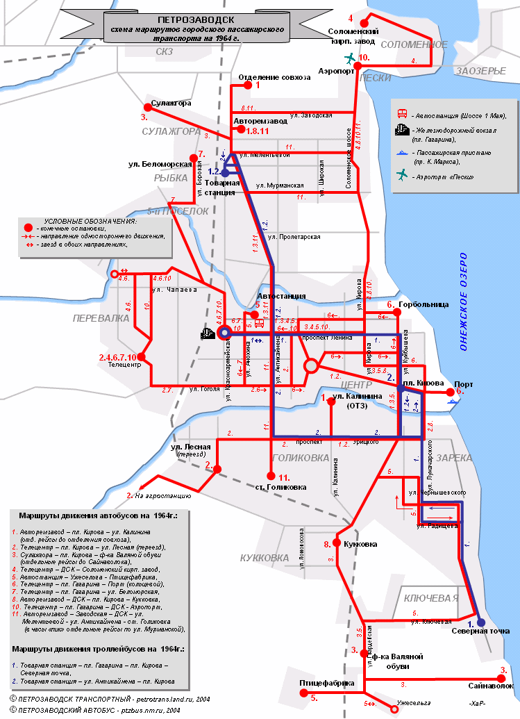 Petrosawodsk — Maps