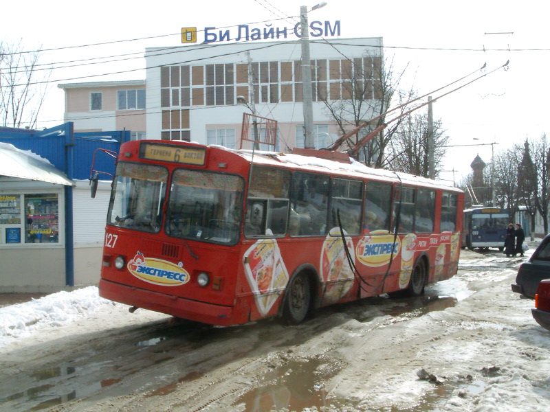 Krasnodar, ZiU-682G [G00] N°. 127
