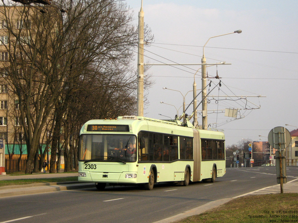 Minsk, BKM 333 č. 2303