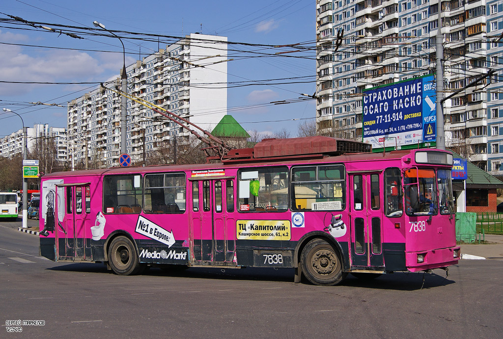 Moscow, AKSM 101PS № 7838
