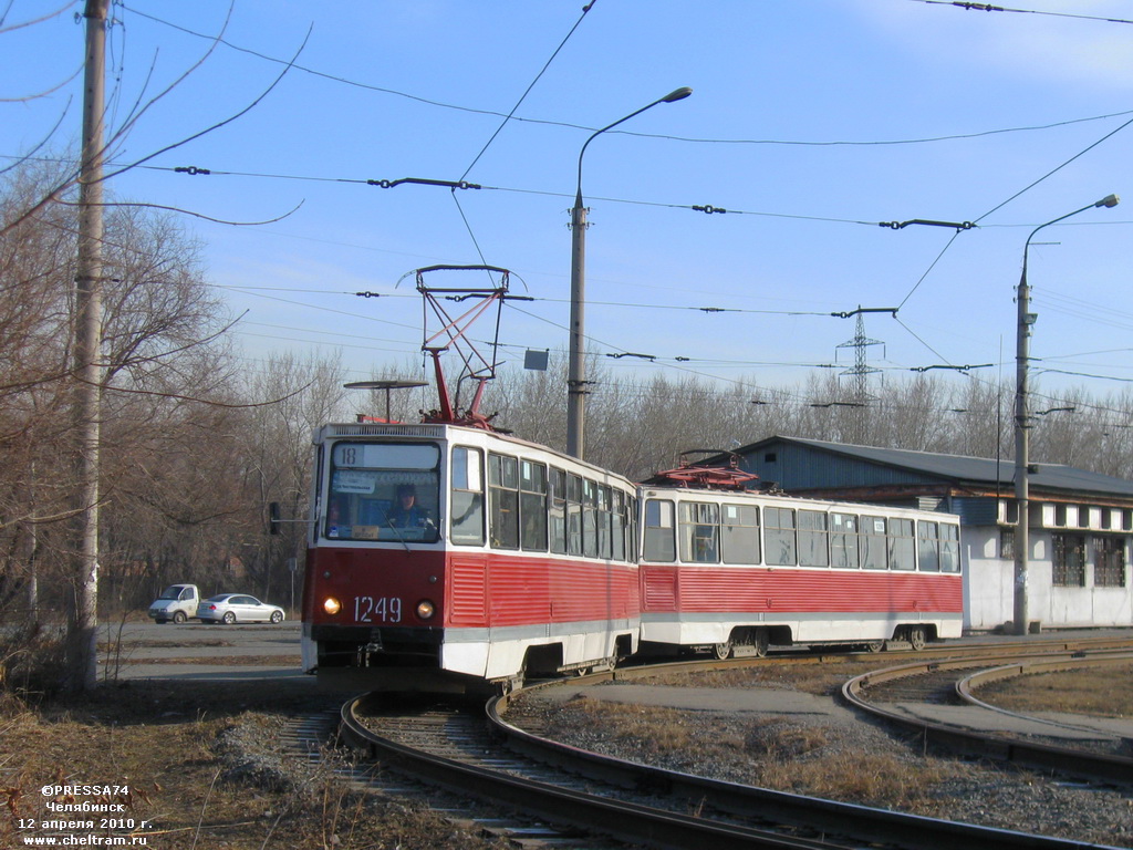Челябинск, 71-605 (КТМ-5М3) № 1249