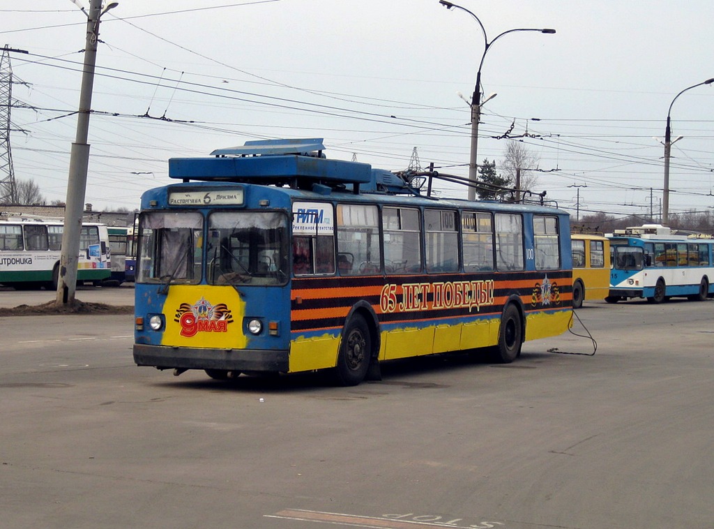 Rybinsk, ZiU-682V [V00] N°. 100
