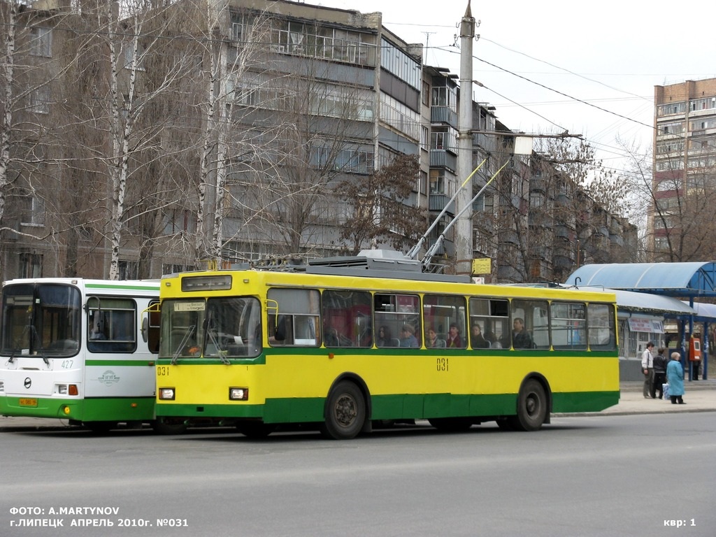 Lipetsk, VMZ-5298.00 (VMZ-375) # 031