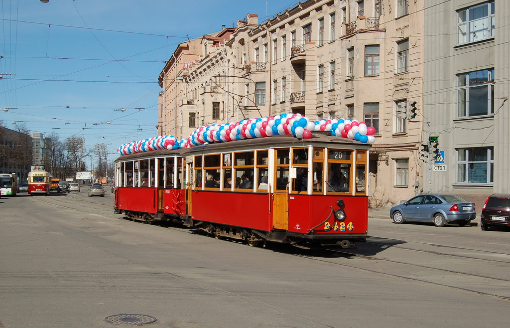 Санкт-Петербург, МС-4 № 2424