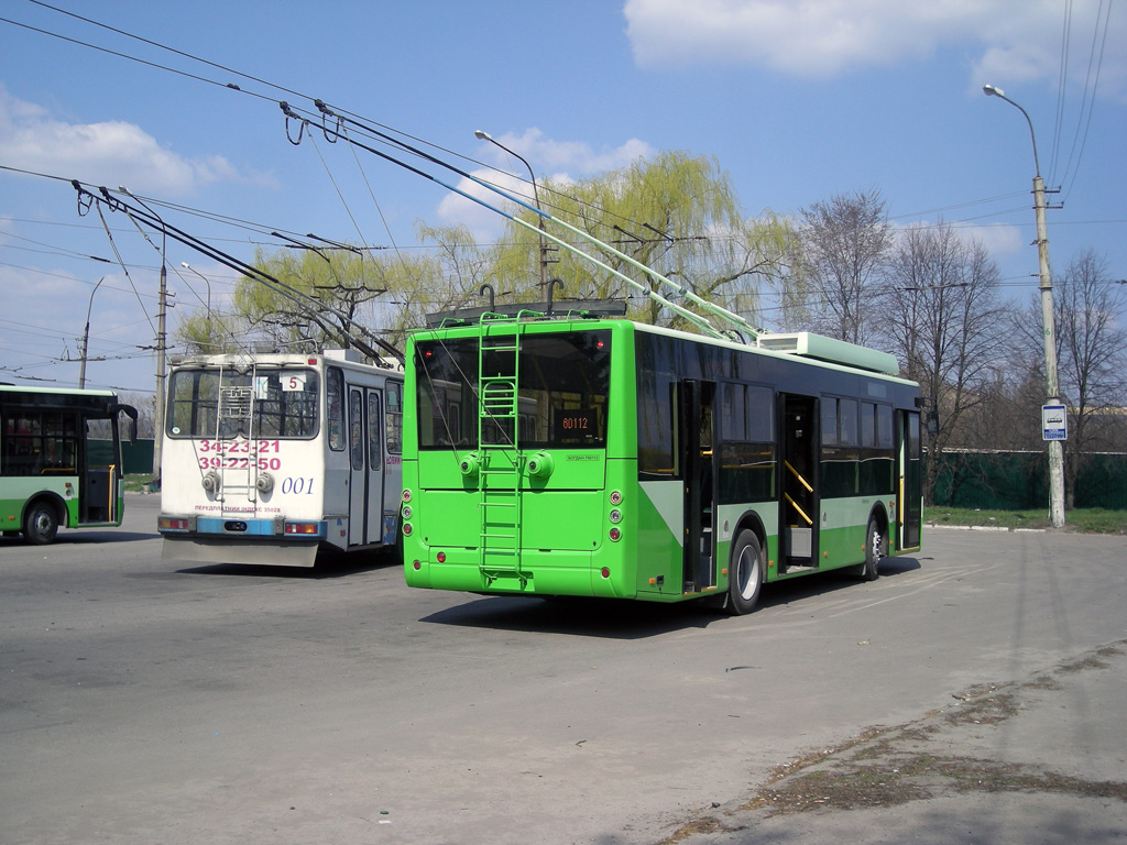 Luhansk, Bogdan T60112 nr. 112; Bila Tserkva — Trolleybus Bogdan T601.12 tests