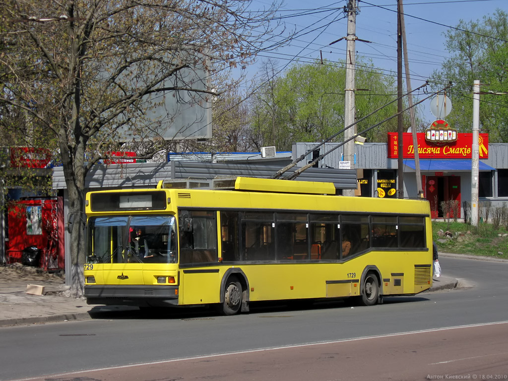 Киев, МАЗ-103Т № 1729